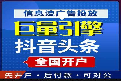 提升转化率：sem账户竞价运营的五大案例