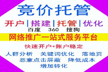 搜索引擎营销（SEM）的关键词选择技巧——以某知名品牌为例